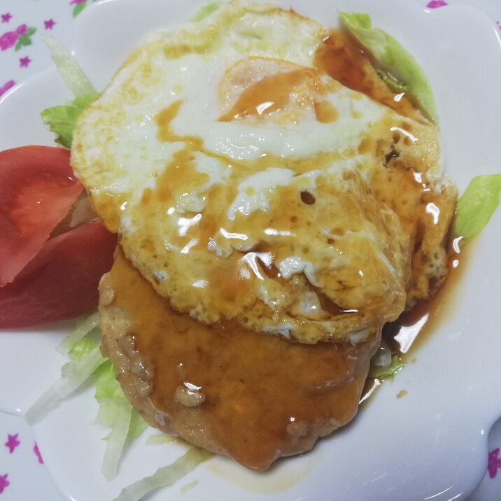 豆腐ハンバーグの和風ロコモコ丼